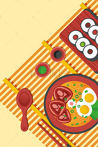 美食图片素材背景图片_日式餐厅日式美食海报背景素材