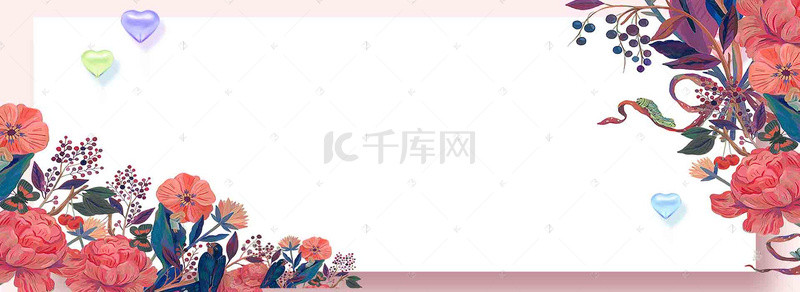 情人节卡通红色海报banner背景