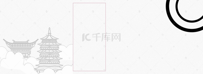 清新大气高端背景图片_简约黑色大气高端banner海报