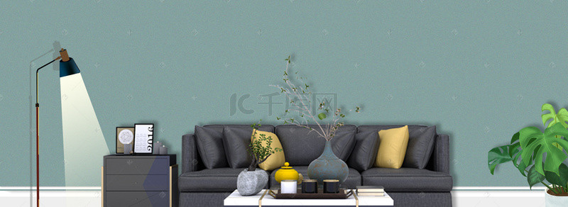 绿植手绘背景图片_湖蓝色室内墙面家居台灯绿植背景海报