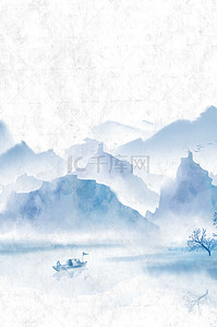 水墨山水风景图背景图片_矢量水墨古风山水风景背景