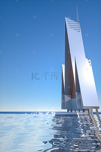 抽象海背景图片_C4D立体简约三维抽象创意建筑通用背景