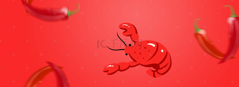 小龙虾海报背景图片_夏日大排档小龙虾红色大气狂欢背景