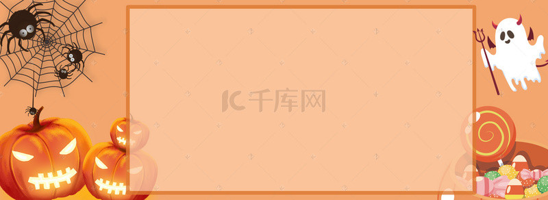 万圣节糖果背景图片_矢量糖果万圣节banner