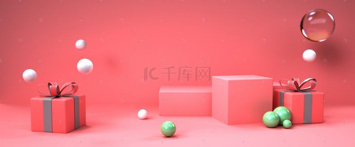 礼物背景图片_女神节场景礼盒C4D促销海报背景