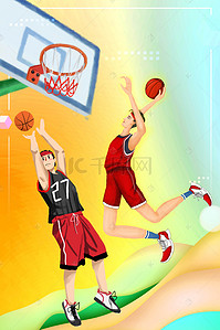 运动会海报背景图片_篮球比赛运动会海报