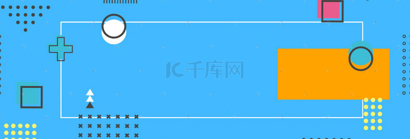 淘宝首页模板时尚背景图片_服饰促销蓝色几何电商背景