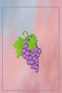 紫葡萄背景图片_新鲜水果葡萄优惠促销海报背景