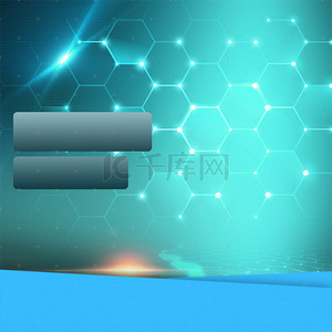 蓝色淘宝科技背景背景图片_蓝色科技感家电数码PSD分层主图背景素材