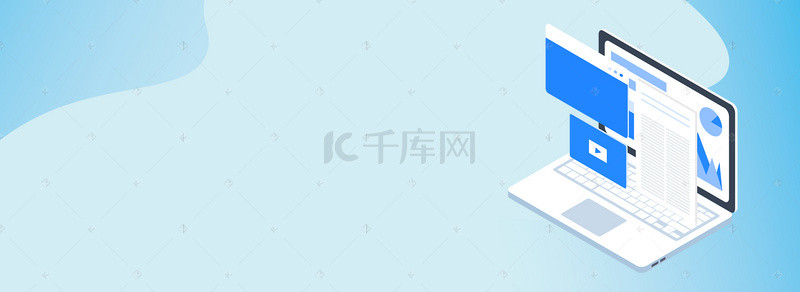 白领背景图片_扁平化商务风banner