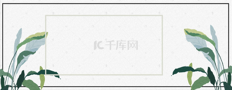 美妆banner背景图片_清新促销风格女包美妆banner