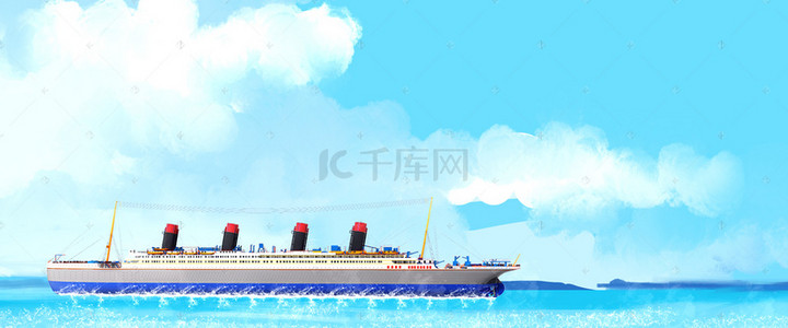 航海背景图片_国际航海日海上旅行banner