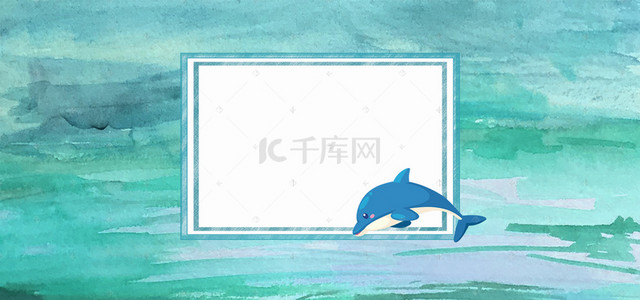 海豚蓝色简约banner