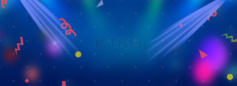 电商打折banner背景图片_双十一电商狂欢节banner