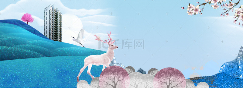 清新独栋别墅房地产banner