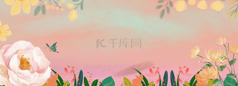 淘宝促销背景图片_炫彩水墨鲜花店促销海报设计背景