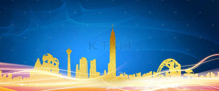 公司周年庆海报背景图片_蓝色大气企业周年会周年庆背景