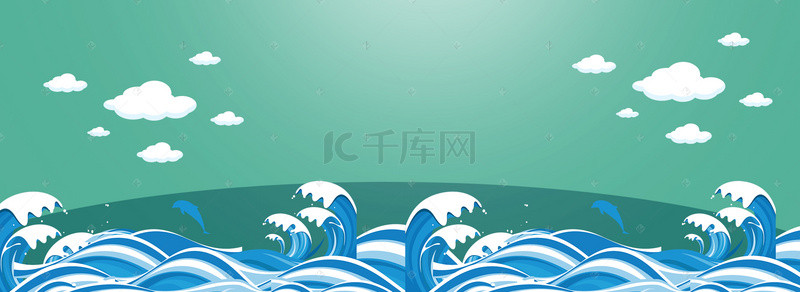 ps海报背景图片_海鲜产品蓝绿色背景简约风格海报banner背景