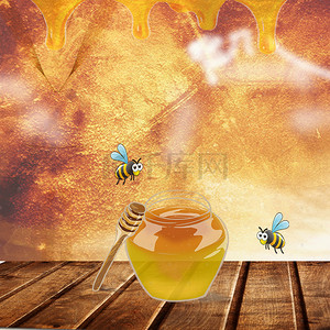 淘宝食品背景图片_简约蜂蜜食品促销PSD分层主图背景素材