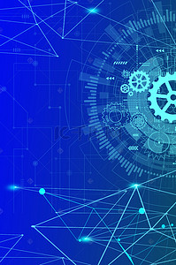 科技商务生活背景背景图片_蓝色大气科技未来高清背景