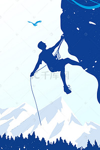 运动励志背景图片_简单少男爬山运动剪影背景