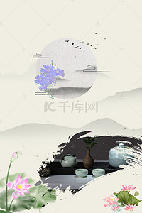 展架展板背景图片_简约中国风黑茶文化