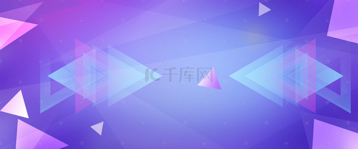 新款手机促销季狂欢紫色banner