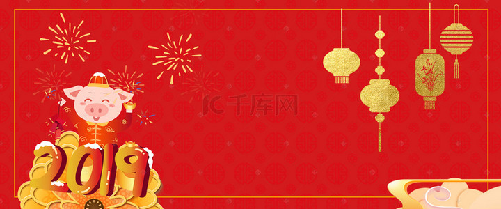猪年古典红色背景背景图片_新年红色喜庆春节烫金猪年促销背景