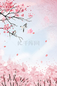 粉色浪漫樱花节背景图片_浪漫樱花季合成背景