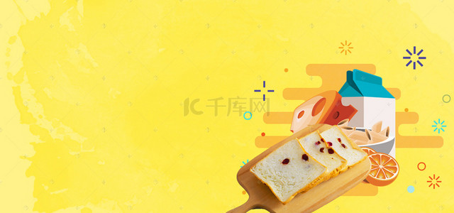 淘宝食品背景图片_黄白抽象几何底面包淘宝食品背景