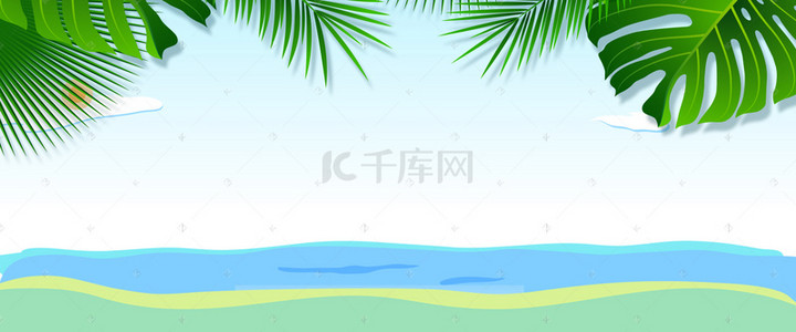 新款上市背景图片_夏日新品清新手绘 蓝色banner