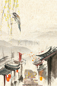 贵州古镇图背景图片_江南古镇宣传海报背景