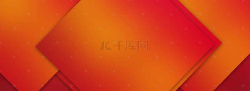 喜庆年终大促背景图片_新春年终大促红色渐变喜庆banner