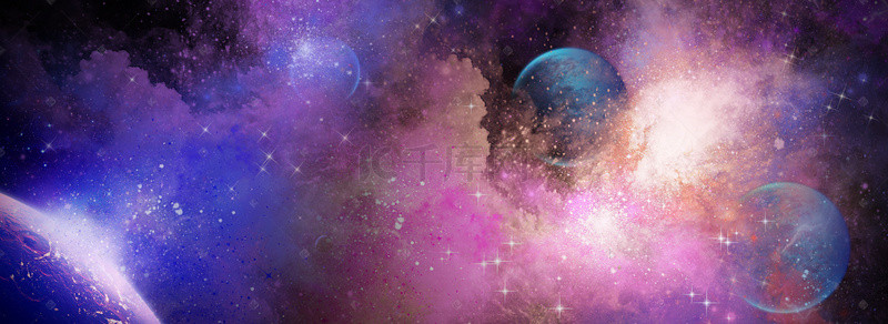 淘宝背景图粉紫星球