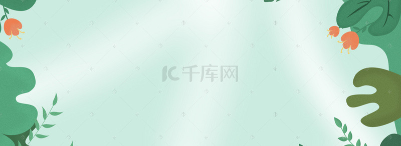 淘宝家居北欧沙发家具banner海报