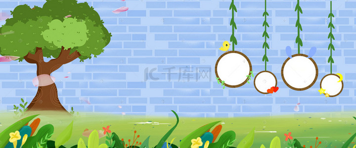 幼儿园展板背景图片_卡通树校园幼儿园照片墙banner