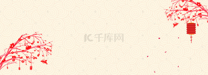 新春中国风米黄色淘宝海报背景