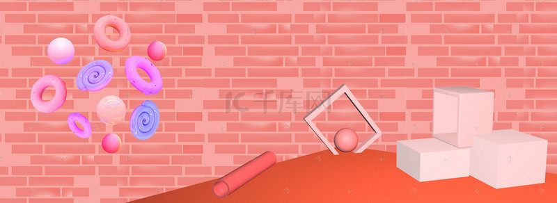 砖墙质感纹理红色婚庆电商海报背景