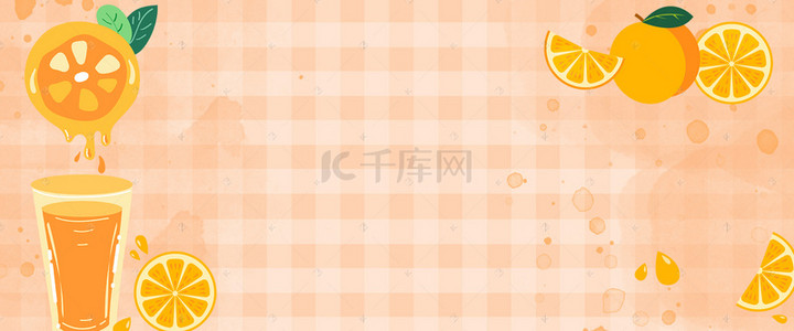 背景盛夏背景图片_夏日小清新清凉橘色背景海报banner