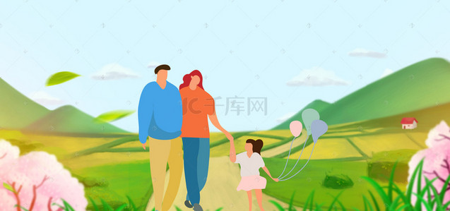家庭手绘背景图片_韩式清新幸福家庭一家人窗户团聚海报背景