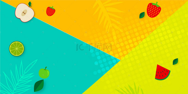 创意水果促销海报背景图片_创意夏日水果促销海报