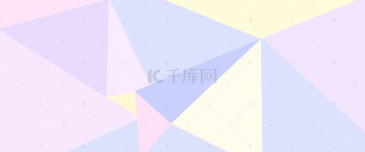 淘宝双十一大促清新拼接多色banner