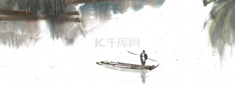 中国风水墨画国画平面广告