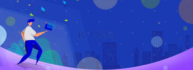 总结简约背景图片_创意合成商务简约背景Banner