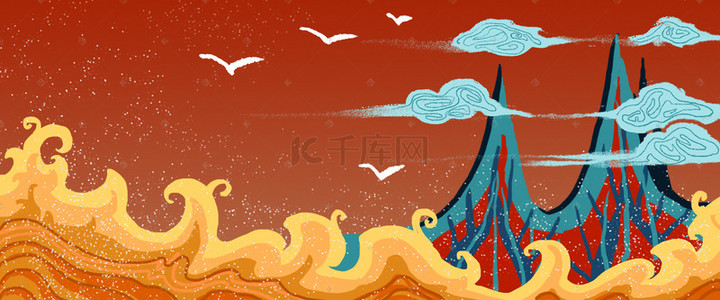 中国神话背景图片_中国风山水背景