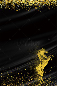 金黑色背景素材背景图片_千里马马匹背景素材