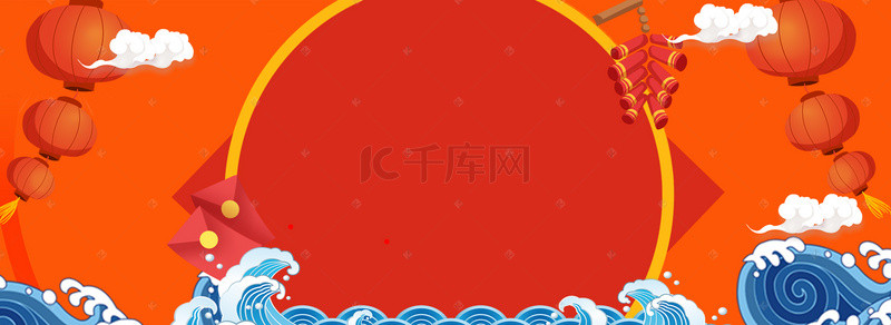 年货节鞭炮背景图片_新春年货节中国风海报背景