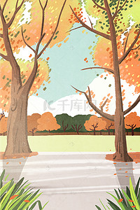 小图卡通背景图片_手绘卡通秋天的城市公园