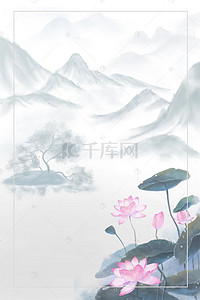 小暑广告背景图片_素雅中国风白色海报广告H5背景