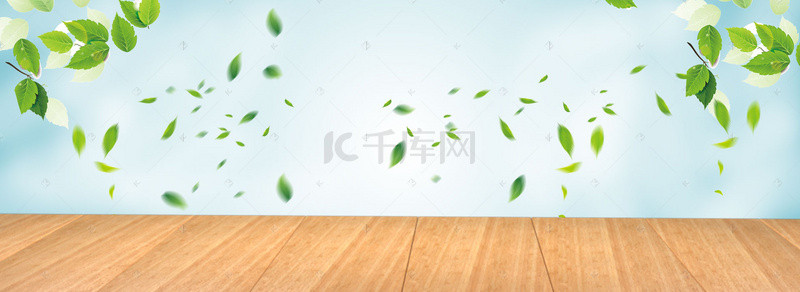 文艺背景图片_绿叶食品清新文艺木板展台背景